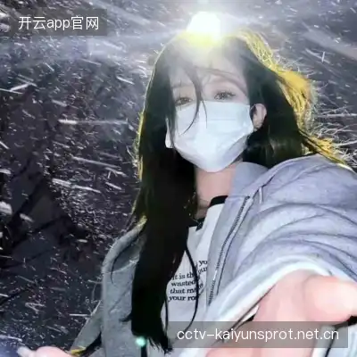 强英坦